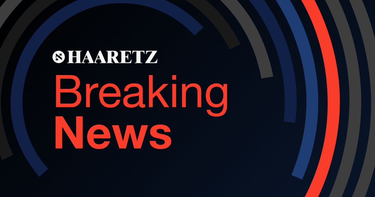 Netanyahu: Iran Cease-fire 'Not End of War,' All Goals Will Be Achieved